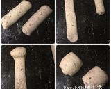 春日櫻花吐司 Cherry Blossoms Loaf (天然酵母版)的食譜步驟7照片