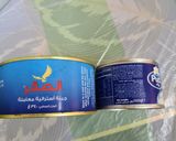 صورة لخطوة 1 من وصفة كباب جبن