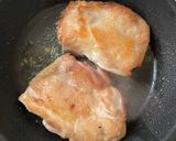 蔥雞湯麵的食譜步驟3照片