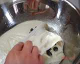 A picture of step 10 of Old Fashioned Bean Mochi (Made in a Mochi Machine).