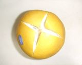 A picture of step 1 of The Absolutely Best Way To Peel Grapefruit.
