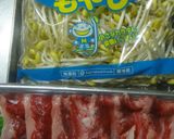 A picture of step 1 of Easy, Budget-Saving Mixed Rice with Bean Sprouts.