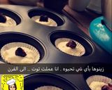 صورة لخطوة 3 من وصفة شكلمة