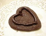 A picture of step 23 of Easy Heart-Shaped Decorated Cookies for Valentine's Day.