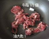 A picture of step 8 of Let's Make it Tasty! Easy Stir-Fried and Simmered Beef & Vegetables.