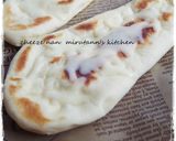 A picture of step 9 of Chewy and Light Naan Bread.