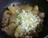A picture of step 4 of Chinese-Style Simmered Daikon Radish and Pork.