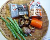 A picture of step 1 of ✿ Short and Easy Five Ingredients Soybeans ✿.