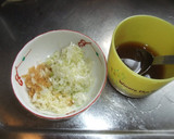 A picture of step 2 of Seared Tuna with Onion Sauce.