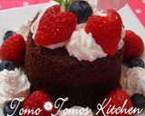 A picture of step 6 of Microwaved Okara Chocolate Gateau.