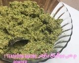 صورة لخطوة 5 من وصفة فلافل 😍