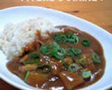 A picture of step 17 of Daikon and Pork Belly Curry Rice.