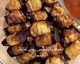 صورة لخطوة 4 من وصفة لفائف الباذنجان لذاذه من الاخر 😍
