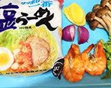 A picture of step 1 of Transform Sapporo Ichiban Ramen into Rich Tom Yum Goong Ramen.