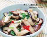 10分鐘家常菜 蒜味香菇的食譜步驟5照片