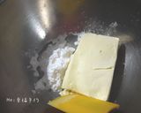 【檸檬巧克力乳酪】皮卡丘，維尼，蛋黃哥的食譜步驟3照片