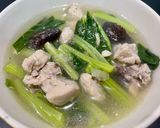 รูปขั้นตอนการทำที่ 2 ของ ต้มจืดกวางตุ้งใส่ไก่