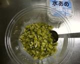 A picture of step 5 of Refreshing Bavarian Cream With Kiwifruit.