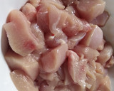Édes-savanyú csirkemell recept fázis 1 fotója