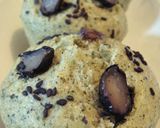 A picture of step 6 of Oatmeal & Yomogi Steamed Bread.