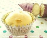 A picture of step 12 of Steamed Banana Buns with Pancake Mix.