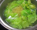 A picture of step 4 of Spring Cabbage & Manila Clam Soup Pasta.