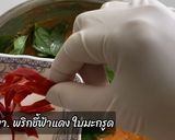 รูปขั้นตอนการทำที่ 4 ของ ห่อหมกปลาแซลม่อน