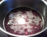A picture of step 1 of Mock Shiruko! With Kidney Beans.