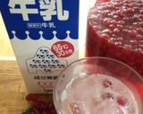 A picture of step 7 of Red Currant Sour Drink.