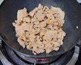 รูปขั้นตอนการทำที่ 4 ของ หมูคั่วเค็ม