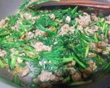 กุยช่ายผัดน้ำพริกหนุ่ม วิธีทำสูตร 3 รูป