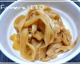A picture of step 4 of [Farmhouse Recipe] Stewed Kampyo.
