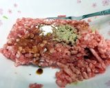 A picture of step 1 of LG BAKE GROUND MEAT.