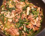 A picture of step 7 of Spicy Pork & Tteokbokki.