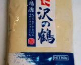A picture of step 9 of Warming & Hearty Salmon and Sake Lees Soup.