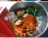 A picture of step 6 of Not Difficult At All: Oi-sobagi (Stuffed Cucumber Kimchi) Super Easy.