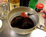 A picture of step 1 of My Family's Yakiniku.