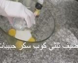 صورة لخطوة 4 من وصفة كيكة الأناناس المقلوبة