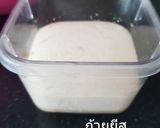 รูปขั้นตอนการทำที่ 1 ของ Whole wheat buns, ขนมปังโฮลวีทนุ่มๆ สายคลีน เฮลตี้แน่นอน!!