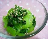A picture of step 5 of Daikon Radish Namul.