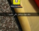صورة لخطوة 4 من وصفة حلاوة الجبن من أشهر الحلويات السورية