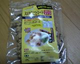 A picture of step 5 of Vegetarian Japche.