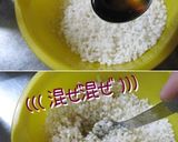 A picture of step 8 of Rich and So Yummy: Chinese Rice Porridge With Scallops and Chicken.