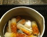 A picture of step 2 of Chikuwa with Wasabi and Cream Cheese.