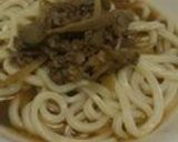A picture of step 5 of Sweet and Savory Burdock & Beef Simmer.