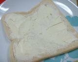 A picture of step 1 of For Myoga Ginger Lovers: Bonito Flake and Cheese Sandwich.