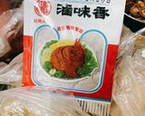 滷味初體驗的食譜步驟1照片