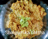 शलगम का भरता(shalgum ka bharta recipe in hindi) रेसिपी चरण 3 फोटो
