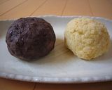 A picture of step 16 of Homemade Chunky Red Bed Paste for Ohagi and Mochi.