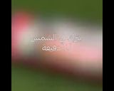 صورة لخطوة 3 من وصفة نقانق